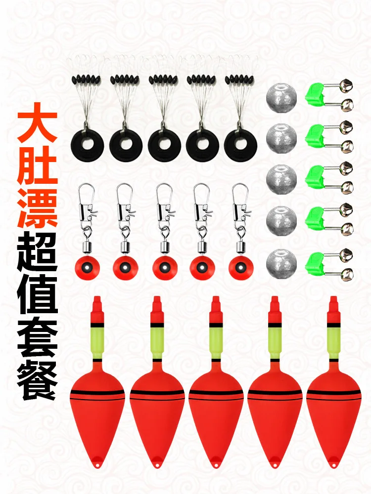 Рыболовный поплавок, удочка для морской рыбалки, удочки для забрасывания, удочка для морской рыбалки, светящаяся телескопическая удочка 
Рыболовный поплавок, удочка для морской рыбалки, удочки для забрасывания, удочка для морской рыбалки, светящаяся телескопическая удочка