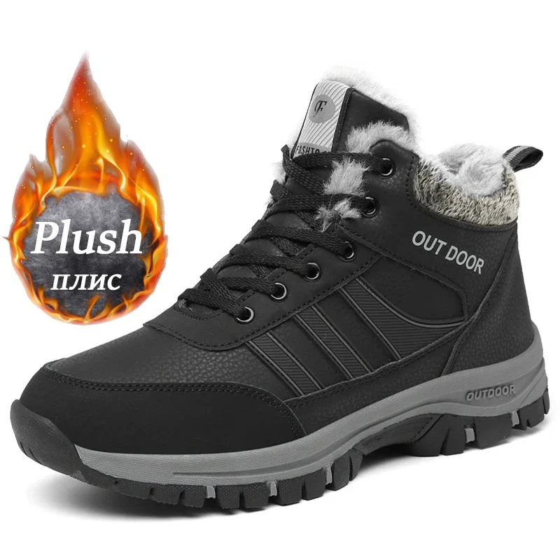 Brand Women Winter Snow Boots Waterproof Leather Sneakers Women Super Warm Original Men's Boots Outdoor Non-slip Hiking Boots
Brand Women Winter Snow Boots Waterproof Leather Sneakers Women Super Warm Original Men's Boots Outdoor Non-slip Hiking Boots