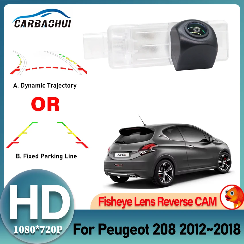 HD 1080*720 камера заднего вида с объективом «рыбий глаз» для Peugeot 208 2012 2013 2014 2015 2016 2017 2018 автомобильные аксессуары для парковки заднего вида
HD 1080*720 камера заднего вида с объективом «рыбий глаз» для Peugeot 208 2012 2013 2014 2015 2016 2017 2018 автомобильные аксессуары для парковки заднего вида