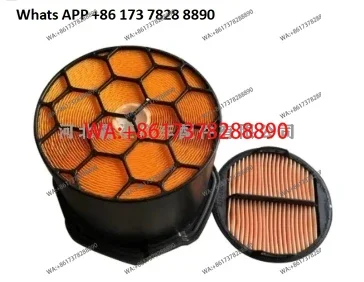 5276894-5276895 Air Filter Fits For CAT M314 M315 M316 M318
5276894-5276895 Air Filter Fits For CAT M314 M315 M316 M318