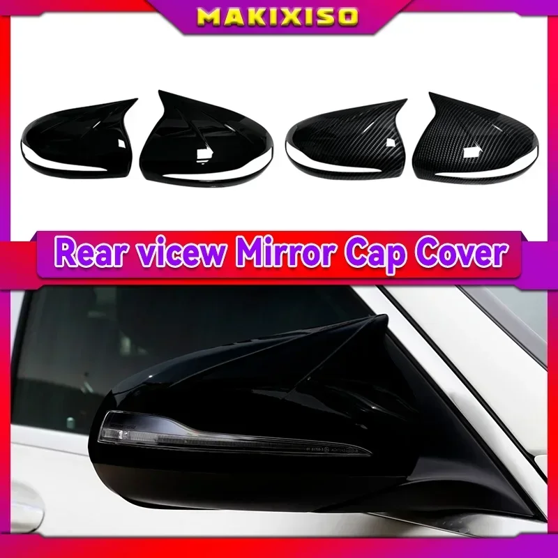 For Mercedes-Benz C S E GLC G Class AMG W205 X253 W222 W213 W238 Rearview Mirror Cover Bright Black Replacement 2014-2019 LHD
For Mercedes-Benz C S E GLC G Class AMG W205 X253 W222 W213 W238 Rearview Mirror Cover Bright Black Replacement 2014-2019 LHD
