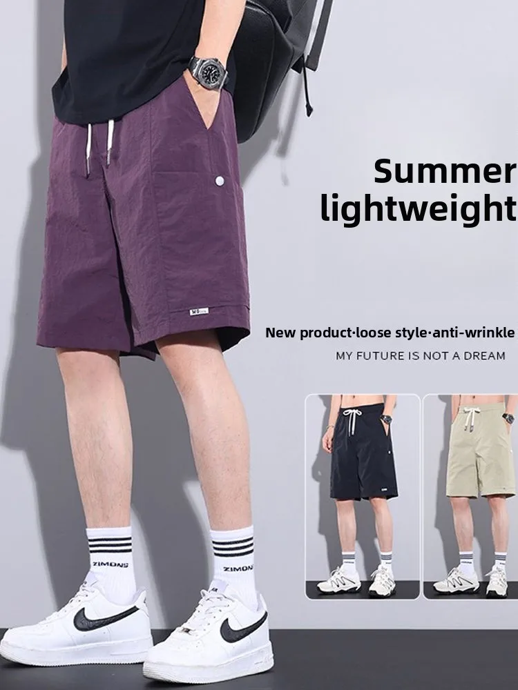 Men's Workwear orts 2025 Summer Trendy Loose Casual Five-Quarter Lightweight Breathable Youth Sports Mid-Length Pants
Men's Workwear orts 2025 Summer Trendy Loose Casual Five-Quarter Lightweight Breathable Youth Sports Mid-Length Pants
