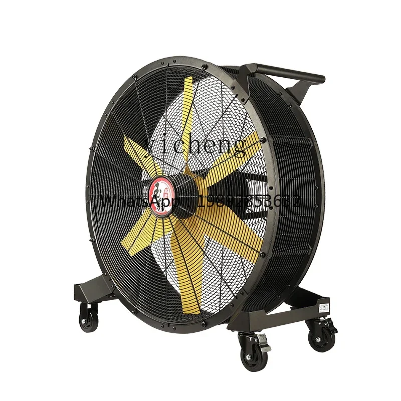 K1 industrial fan, powerful electric fan, high-power workshop, warehouse, factory, large fan, hand push can be moved
K1 industrial fan, powerful electric fan, high-power workshop, warehouse, factory, large fan, hand push can be moved