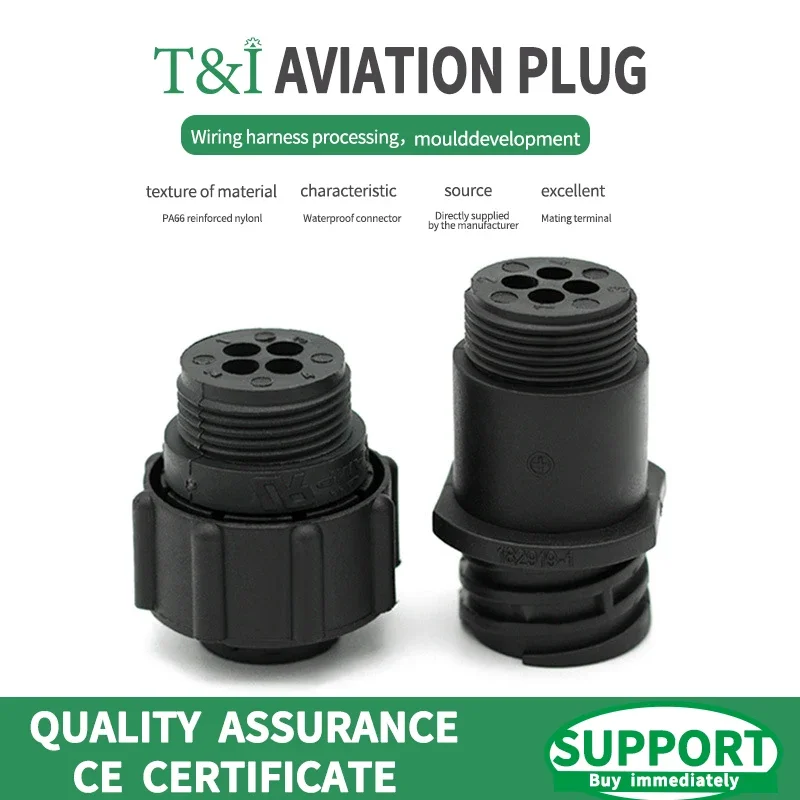 5/10/100 sets 4 Pin AMP/TE type182919-1 206153-1 182647-1 auto sensor plug connector for SMEMA Car,4P plug with Pin
5/10/100 sets 4 Pin AMP/TE type182919-1 206153-1 182647-1 auto sensor plug connector for SMEMA Car,4P plug with Pin