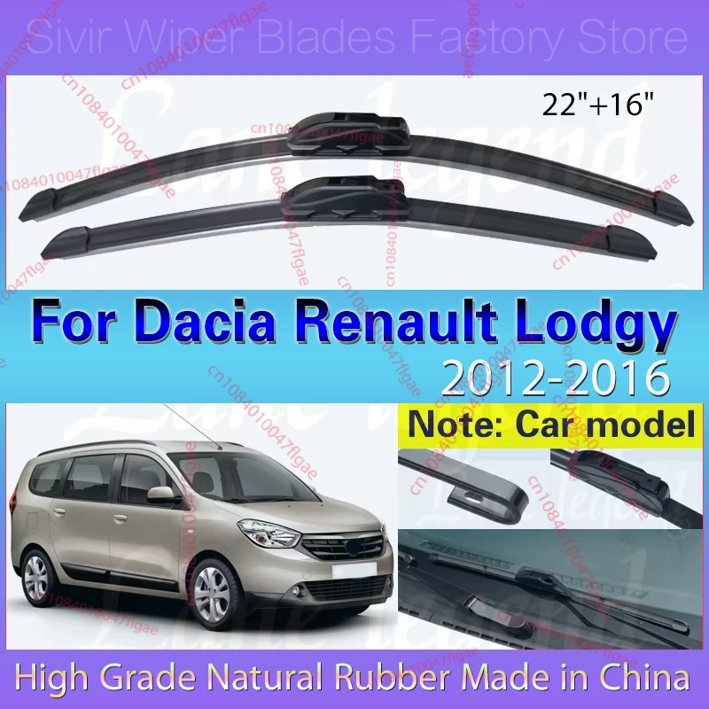 Car Wiper LHD Front Wiper Blades For Dacia Renault Lodgy 2012 - 2016 Windshield Windscreen Window Car Rain Brushes 2015 22"+16"
Car Wiper LHD Front Wiper Blades For Dacia Renault Lodgy 2012 - 2016 Windshield Windscreen Window Car Rain Brushes 2015 22"+16"