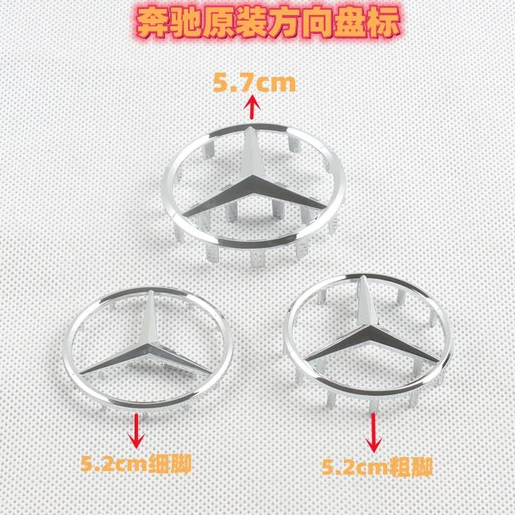 Car Steering Wheel Center Emblem Accessory Car Logo Hollow Badge Sticker For Mercedes Benz E300L E260 E200 C180 ML350S W350 S400
Car Steering Wheel Center Emblem Accessory Car Logo Hollow Badge Sticker For Mercedes Benz E300L E260 E200 C180 ML350S W350 S400