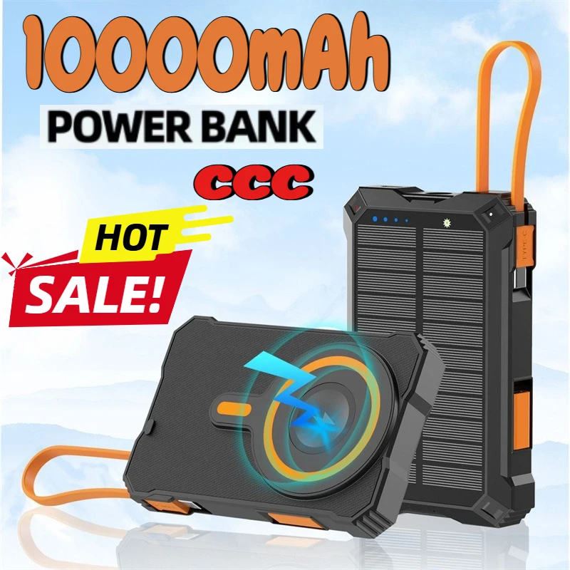 10000 мАч CCC Магнитный автономный кабель PD Быстрая зарядка Беспроводная зарядка Power Bank на солнечной энергии для IPhone Xiaomi Samsung
10000 мАч CCC Магнитный автономный кабель PD Быстрая зарядка Беспроводная зарядка Power Bank на солнечной энергии для IPhone Xiaomi Samsung