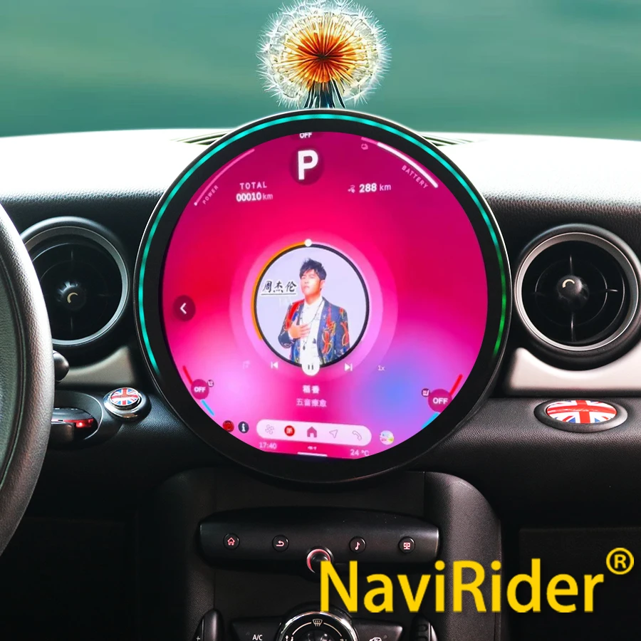 11.8" Car Radio For BMW Mini R56 R60 Cooper 2007-2014 GPS Navigation Android Touch Screen Carplay Multimedia Video Player Auto