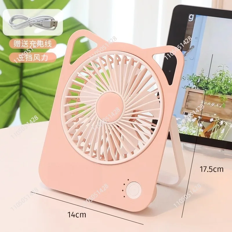 Cat desktop fan portable student desktop hanging fan charging silent kitchen bathroom small electric fan removable and washable
Cat desktop fan portable student desktop hanging fan charging silent kitchen bathroom small electric fan removable and washable