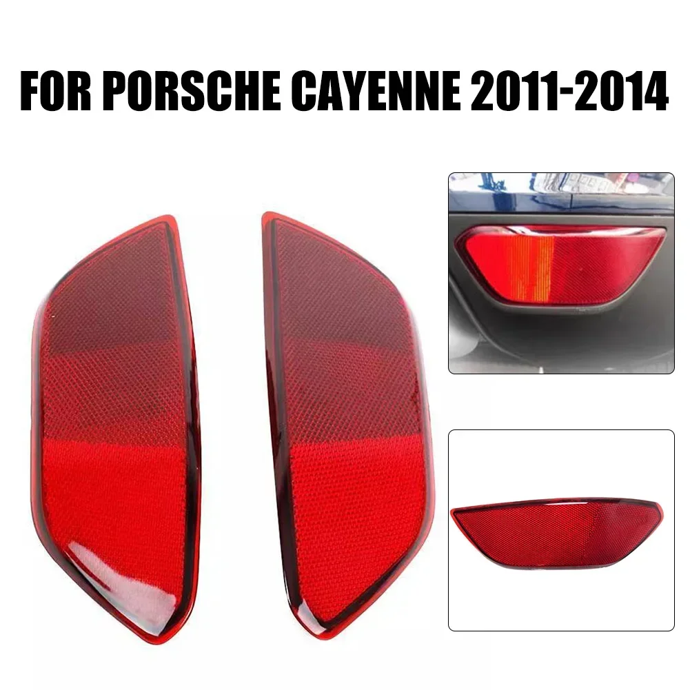 Отделка для бампера, красная отделка для бампера, отражатель для Porsche Cayenne 2011-2014, новый отражатель для заднего бампера, отделка для заднего бампера
Отделка для бампера, красная отделка для бампера, отражатель для Porsche Cayenne 2011-2014, новый отражатель для заднего бампера, отделка для заднего бампера