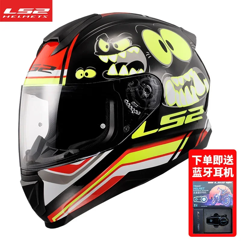 LS2 FF802 Motorcycle Helmet Men and Women Winter Anti-fog Locomotive Four Seasons Electric Vehicle Helmet Send Bluetooth Headset
LS2 FF802 Motorcycle Helmet Men and Women Winter Anti-fog Locomotive Four Seasons Electric Vehicle Helmet Send Bluetooth Headset