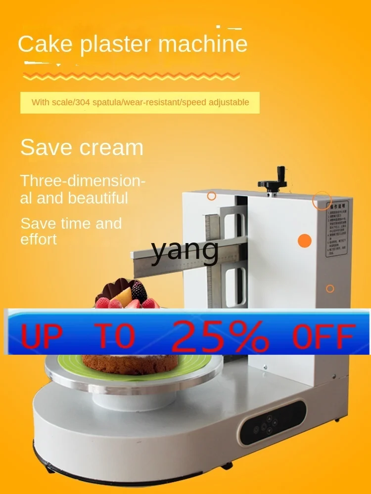 YJQ Cake Bakery Cream Spreader Automatic Cake Embryo Spreader
YJQ Cake Bakery Cream Spreader Automatic Cake Embryo Spreader