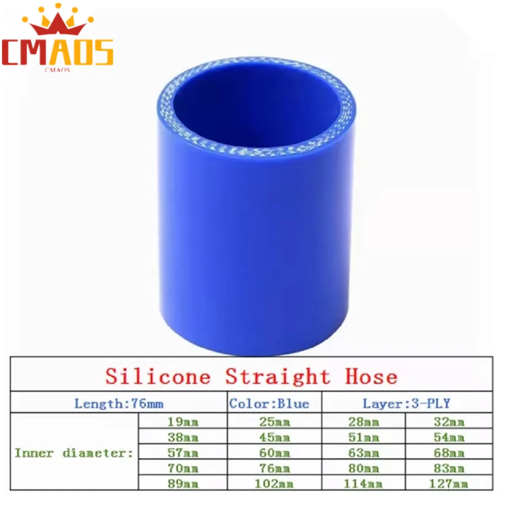 Universal Straight Silicone Hose Turbo/Intake Coupler Pipe ID:3/4" to 5"-Lenght 76mm 
Universal Straight Silicone Hose Turbo/Intake Coupler Pipe ID:3/4" to 5"-Lenght 76mm