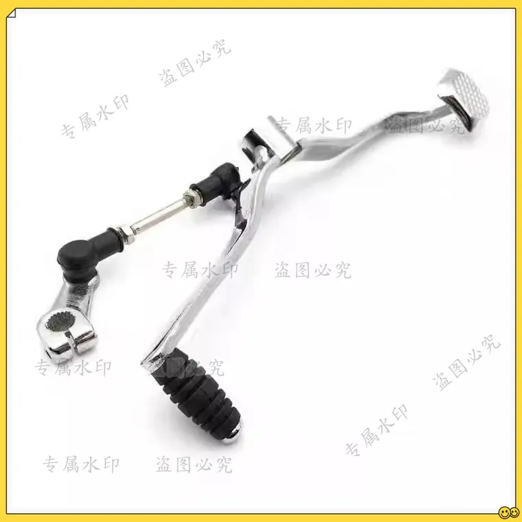 Подходит для аксессуаров для мотоциклов SJ125-A-B, рычаг переключения передач GX125, педаль переключения передач
Подходит для аксессуаров для мотоциклов SJ125-A-B, рычаг переключения передач GX125, педаль переключения передач