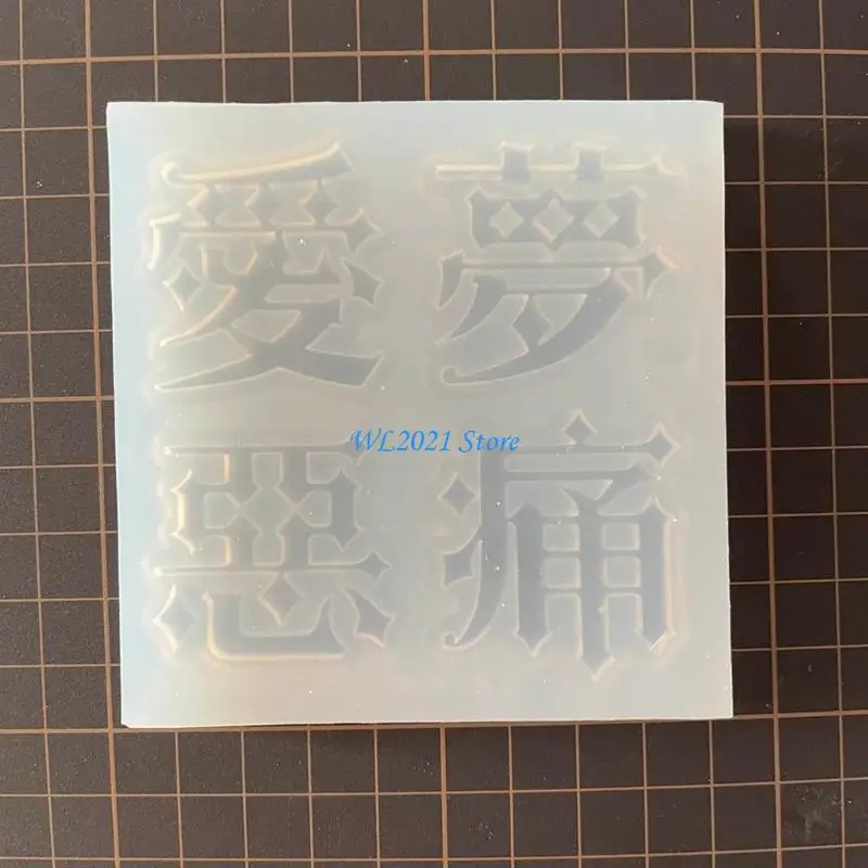 G5GC Craft Molds Gothic Hand-Making Moulds Unique Decor Molds Suitable for DIY Craft
G5GC Craft Molds Gothic Hand-Making Moulds Unique Decor Molds Suitable for DIY Craft
