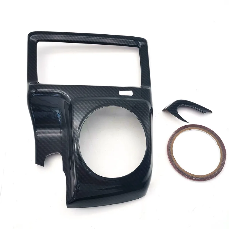 2 PCS Carbon Fiber Style Manual Gear Shift Frame Cover Trim For Honda Civic 2006-2011
2 PCS Carbon Fiber Style Manual Gear Shift Frame Cover Trim For Honda Civic 2006-2011