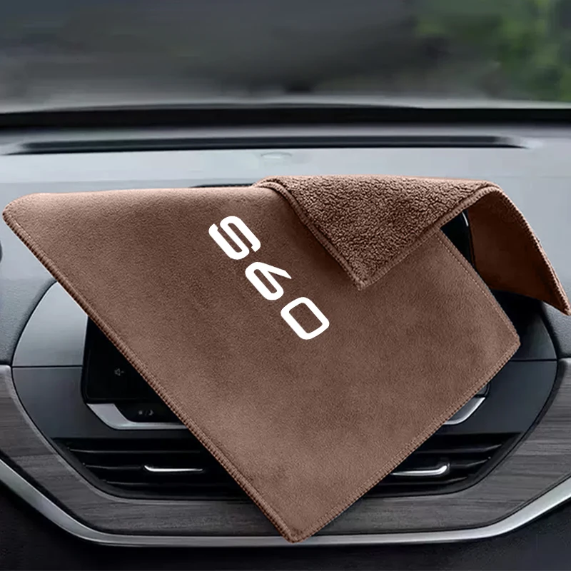 1PC Car Wash Towel Auto Drying Cloth Car Logo Cleaning Duster For Volvo R XC40 XC60 XC70 XC90 V40 V60 V90 S60 S80 S90
1PC Car Wash Towel Auto Drying Cloth Car Logo Cleaning Duster For Volvo R XC40 XC60 XC70 XC90 V40 V60 V90 S60 S80 S90