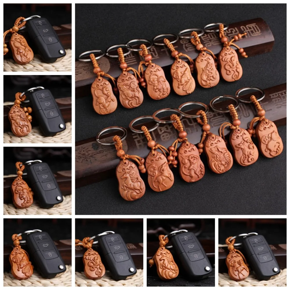 Bag Pendant Zodiac Peach Wood Keychain Safety Guardian God Wood Keyring Vintage Creative Wooden Key Chain Women
Bag Pendant Zodiac Peach Wood Keychain Safety Guardian God Wood Keyring Vintage Creative Wooden Key Chain Women