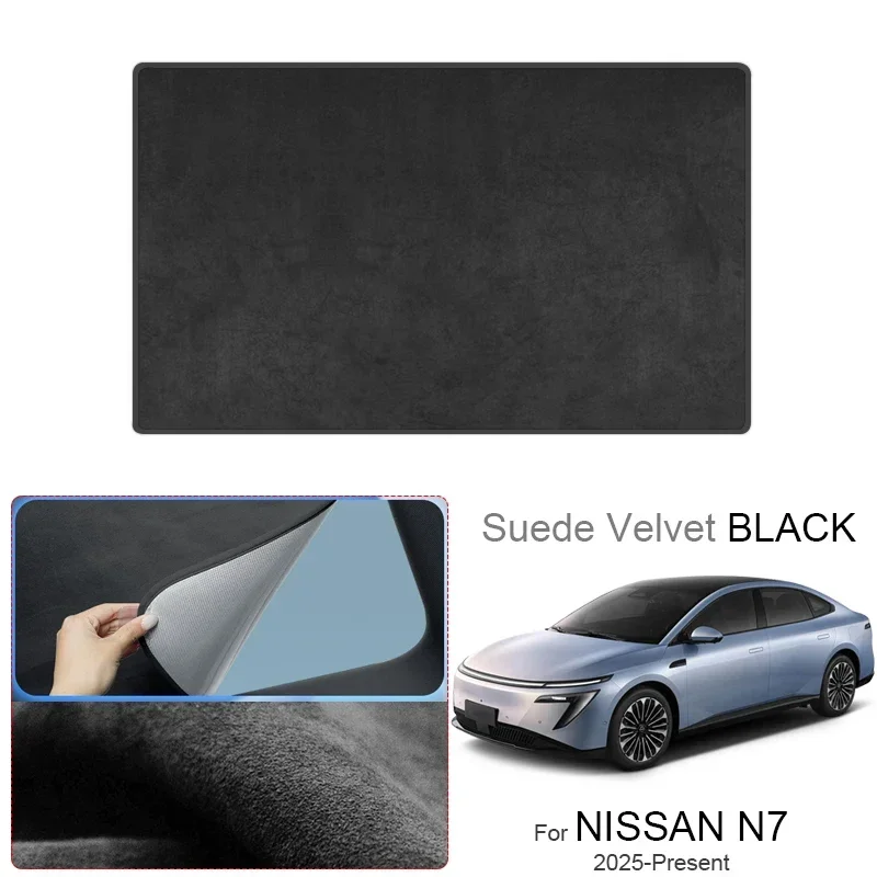 Auto Heat Insulation Skylight For Nissan N7 2025-Present Car Anti-uv Electrostatic Adsorption Sunroof Sunshade Suede Fabric
Auto Heat Insulation Skylight For Nissan N7 2025-Present Car Anti-uv Electrostatic Adsorption Sunroof Sunshade Suede Fabric