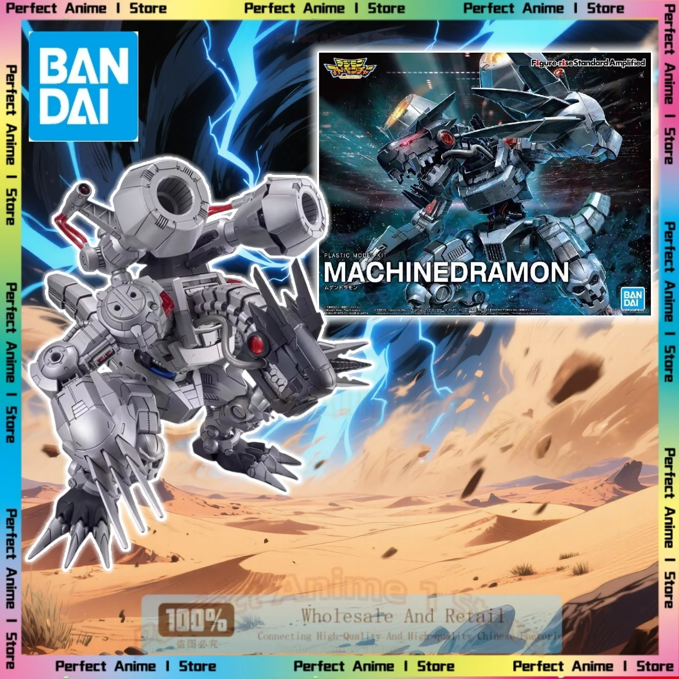 Bandai FRS Бесконечный драконий зверь Механический драконий зверь Digimon Тираннозавр
Bandai FRS Бесконечный драконий зверь Механический драконий зверь Digimon Тираннозавр