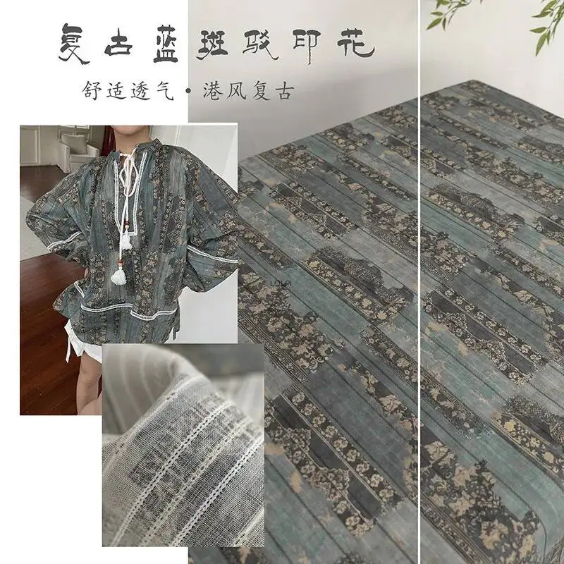 Blue Mottled Color-Block Printed Fabric Dark Pattern Shirt Skirt Pants Designer Fabric
Blue Mottled Color-Block Printed Fabric Dark Pattern Shirt Skirt Pants Designer Fabric
