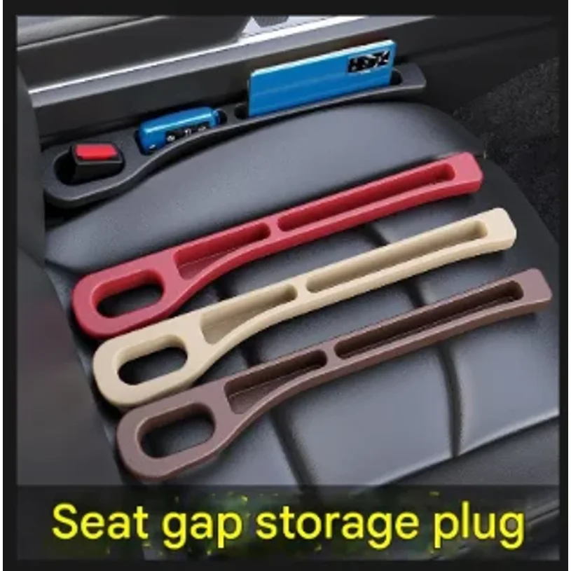 Car seat gap sealant leak-proof filling strip seat edge seam protector and driver's seat storage strip to prevent loss
Car seat gap sealant leak-proof filling strip seat edge seam protector and driver's seat storage strip to prevent loss