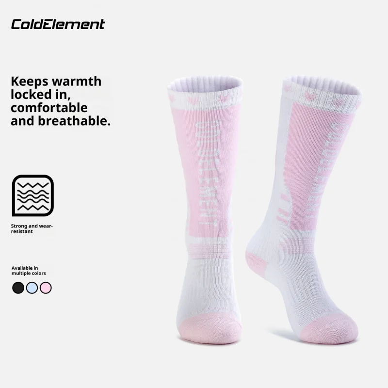 Лыжные носки до середины икры для взрослых для мужчин и женщин, уличные теплые и дышащие носки для мужчин и женщин, одинарные и двойные лыжные носки
Лыжные носки до середины икры для взрослых для мужчин и женщин, уличные теплые и дышащие носки для мужчин и женщин, одинарные и двойные лыжные носки