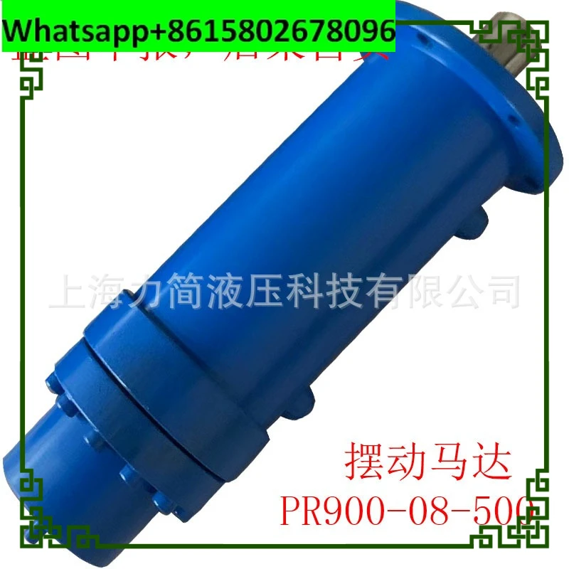 Гидравлический поворотный цилиндр PR900-08-500 спирального типа
Гидравлический поворотный цилиндр PR900-08-500 спирального типа