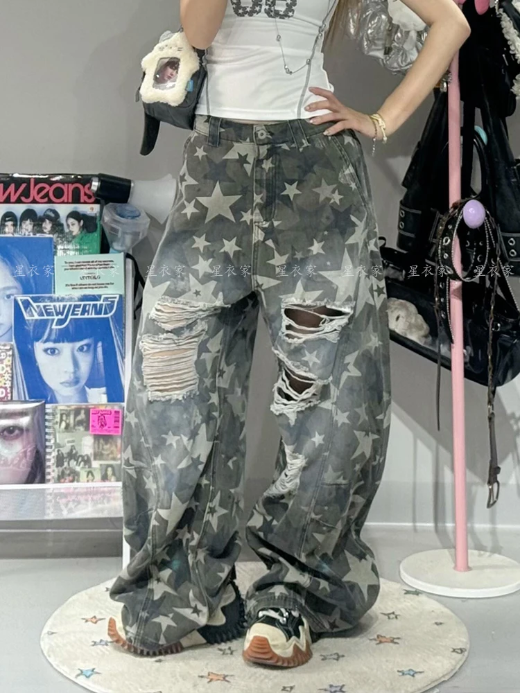 Светло-серые женские рваные джинсы с высокой талией, винтажные классические прямые мешковатые джинсовые брюки Street Y2K, широкие джинсовые брюки в американском стиле
Светло-серые женские рваные джинсы с высокой талией, винтажные классические прямые мешковатые джинсовые брюки Street Y2K, широкие джинсовые брюки в американском стиле