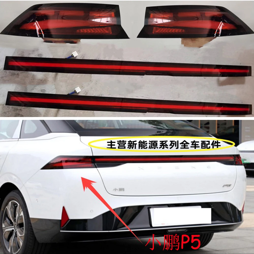 1pcs car accessories bumper XP tail light for Xpeng P5 taillight xiaopeng Taillamp for Xpeng p5 fog lamp
1pcs car accessories bumper XP tail light for Xpeng P5 taillight xiaopeng Taillamp for Xpeng p5 fog lamp