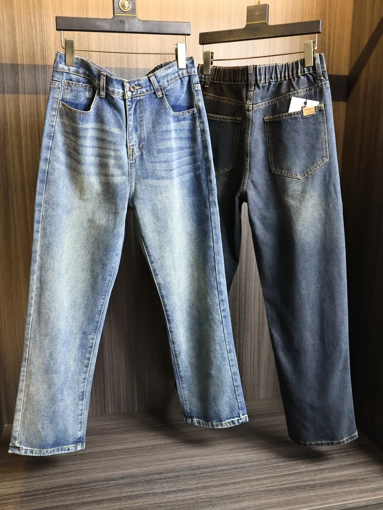 Retro Washed Heavyweight Men's Jeans Spring Autumn Comfortable Loose Wide Leg Denim Pants Fashionable Vintage Style
Retro Washed Heavyweight Men's Jeans Spring Autumn Comfortable Loose Wide Leg Denim Pants Fashionable Vintage Style