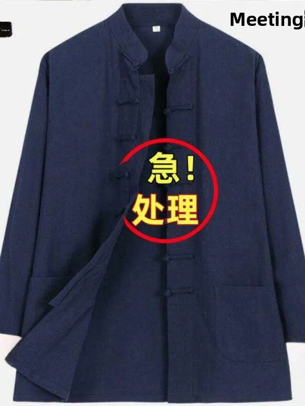 Spring Summer Men's Long Sleeve Cotton Linen Style Shirt Traditional Chinese Button Design Inner Wear City Walk Warm Thin Model
Spring Summer Men's Long Sleeve Cotton Linen Style Shirt Traditional Chinese Button Design Inner Wear City Walk Warm Thin Model