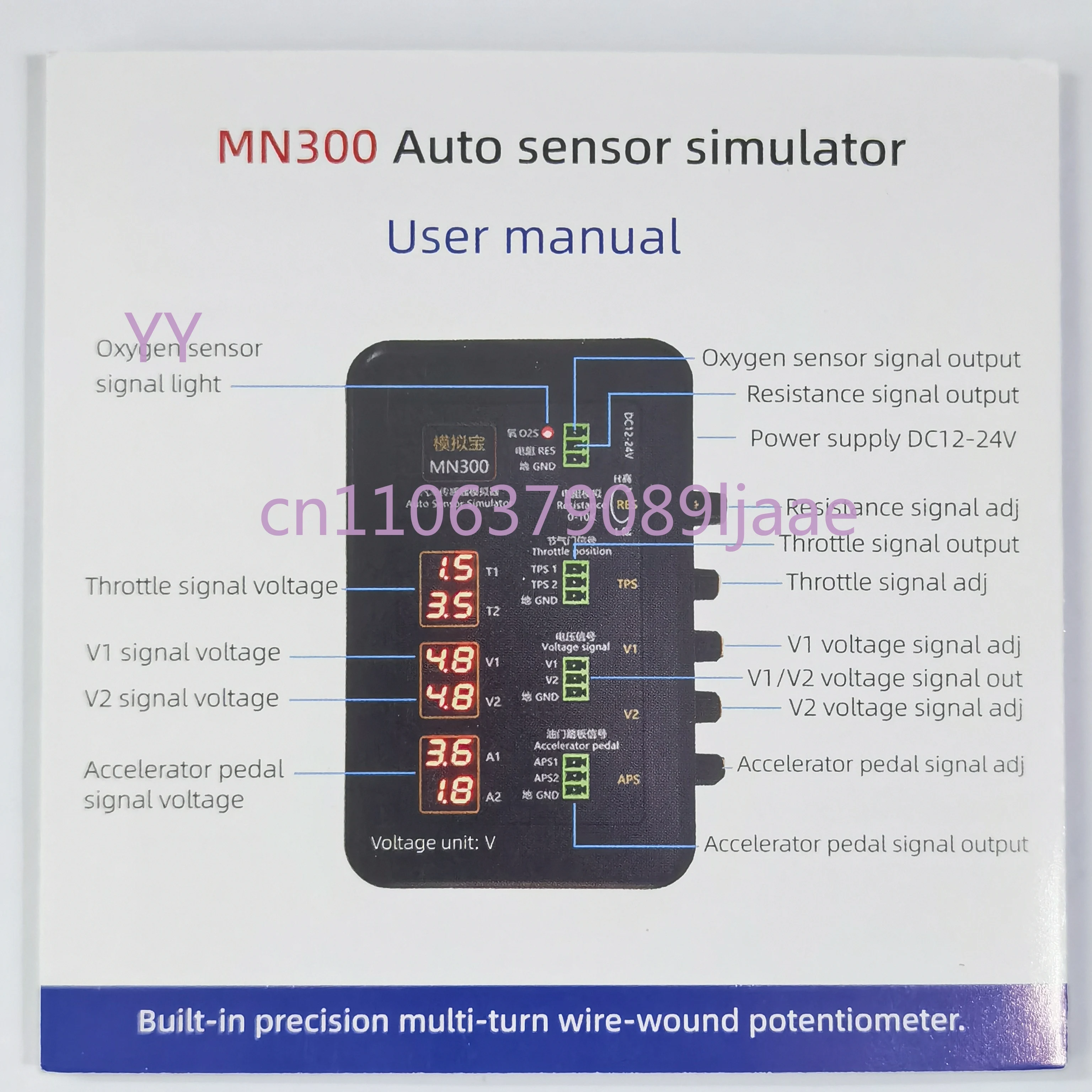 Vehicle Automobile Signal GeneVerator Voltmeter MN300 Auto Sensor Simulator Oxygen Oil Pressure Sensor Repair Tool instead MNB-3
Vehicle Automobile Signal GeneVerator Voltmeter MN300 Auto Sensor Simulator Oxygen Oil Pressure Sensor Repair Tool instead MNB-3