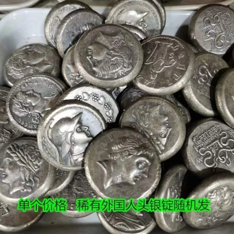 Antique collectibles for handling and collecting: foreign , ingots human figures, silver coins with ran
Antique collectibles for handling and collecting: foreign , ingots human figures, silver coins with ran