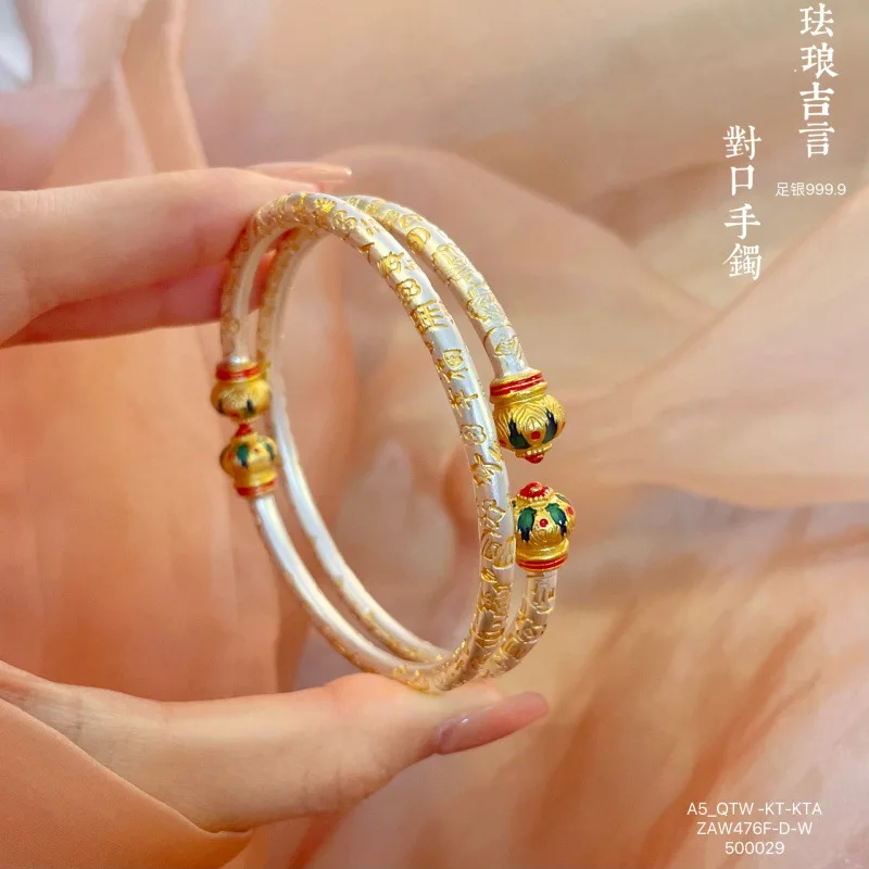 9999 Enamel Pumpkin Bracelet Solid Open Silver Bangle New Style
9999 Enamel Pumpkin Bracelet Solid Open Silver Bangle New Style