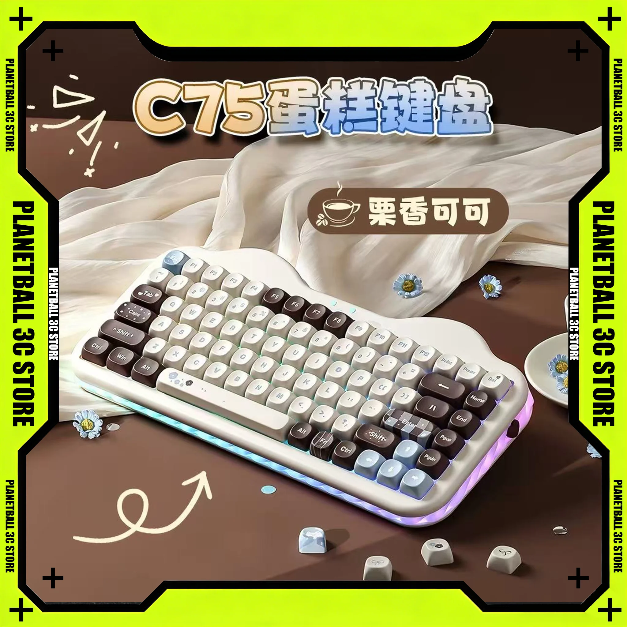 Three-Mode Wireless 84 Keys RGB Hot-Swappable Keyboard Keyset Universe C75 Custom Office Mac Universal Gaming Gift Keyboard