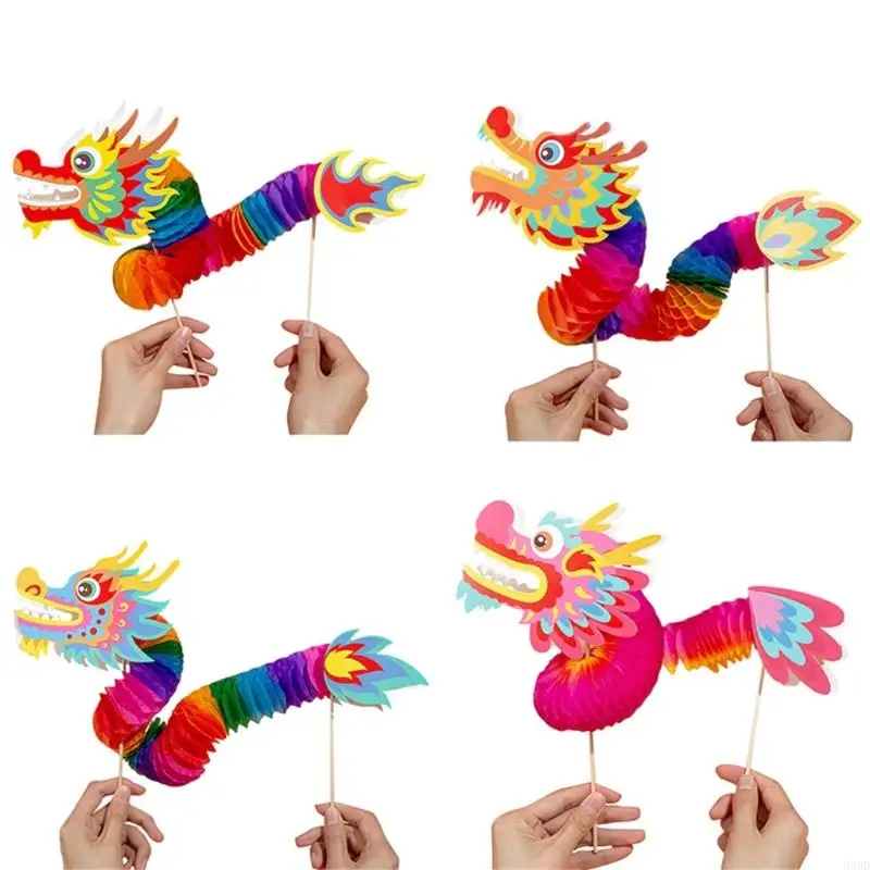 39BD DIY Paper Dragon Puppet Kits Chinese New Year Dragon Dance Toy Paper Dragon Toy for Kids Spring Festival Christmas Gift
39BD DIY Paper Dragon Puppet Kits Chinese New Year Dragon Dance Toy Paper Dragon Toy for Kids Spring Festival Christmas Gift