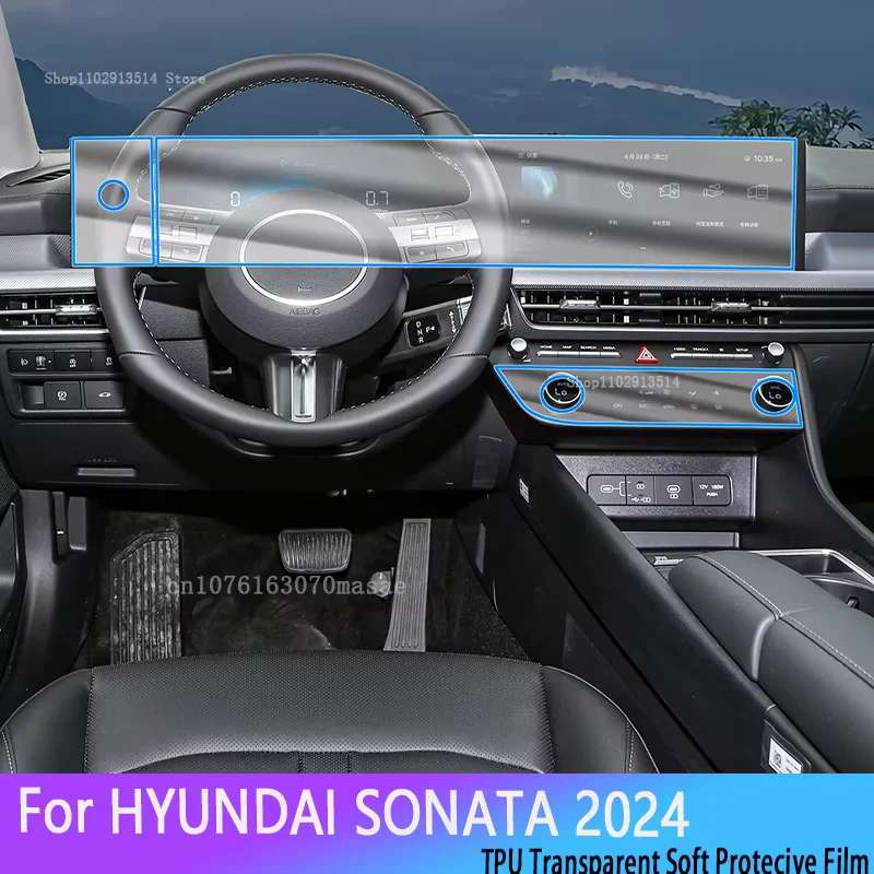 For HYUNDAI SONATA 2024 Car Interior GPS Navigation Film LCD Screen TPU Protective Protector Decoration Stickers
For HYUNDAI SONATA 2024 Car Interior GPS Navigation Film LCD Screen TPU Protective Protector Decoration Stickers