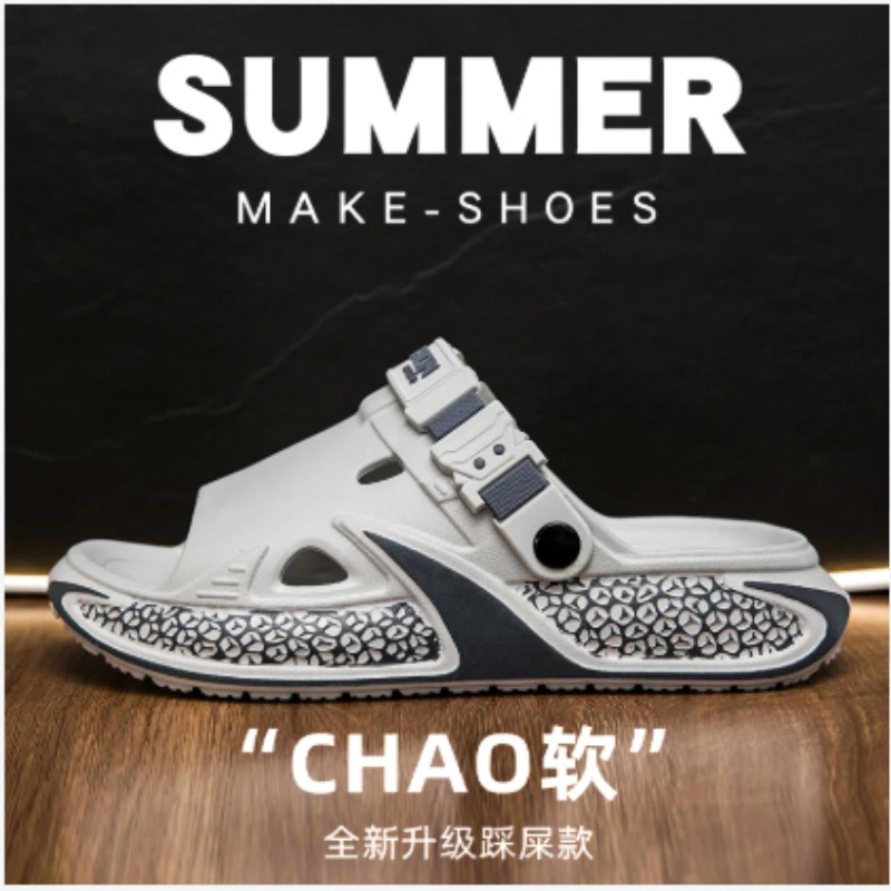 Summer new men's vintage EVA outdoor sandals with two pairs of sandals
Summer new men's vintage EVA outdoor sandals with two pairs of sandals