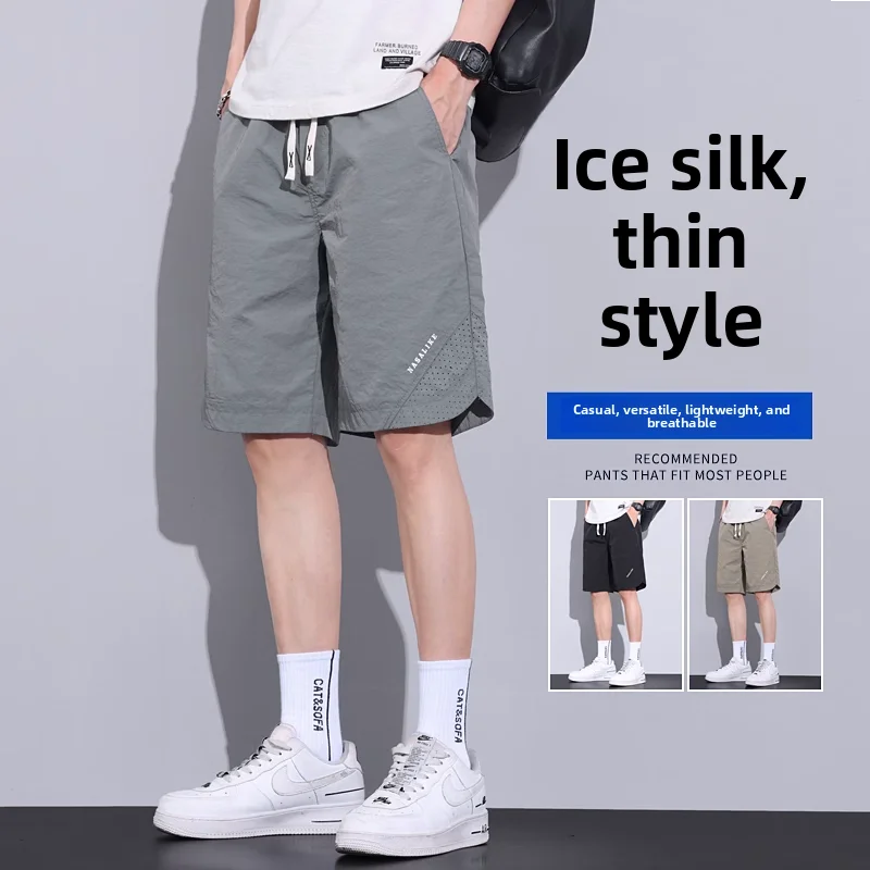 Ice Silk Quick Dry Five-Part Shorts Lightweight Breathable Loose Fit Summer Sportswear for Men Casual Comfortable Youth Style
Ice Silk Quick Dry Five-Part Shorts Lightweight Breathable Loose Fit Summer Sportswear for Men Casual Comfortable Youth Style