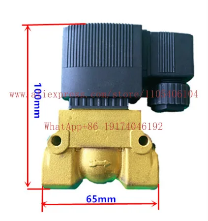5231015 high temperature and high pressure solenoid brass valve two-way valve 4 points normally closed steam valve
5231015 high temperature and high pressure solenoid brass valve two-way valve 4 points normally closed steam valve