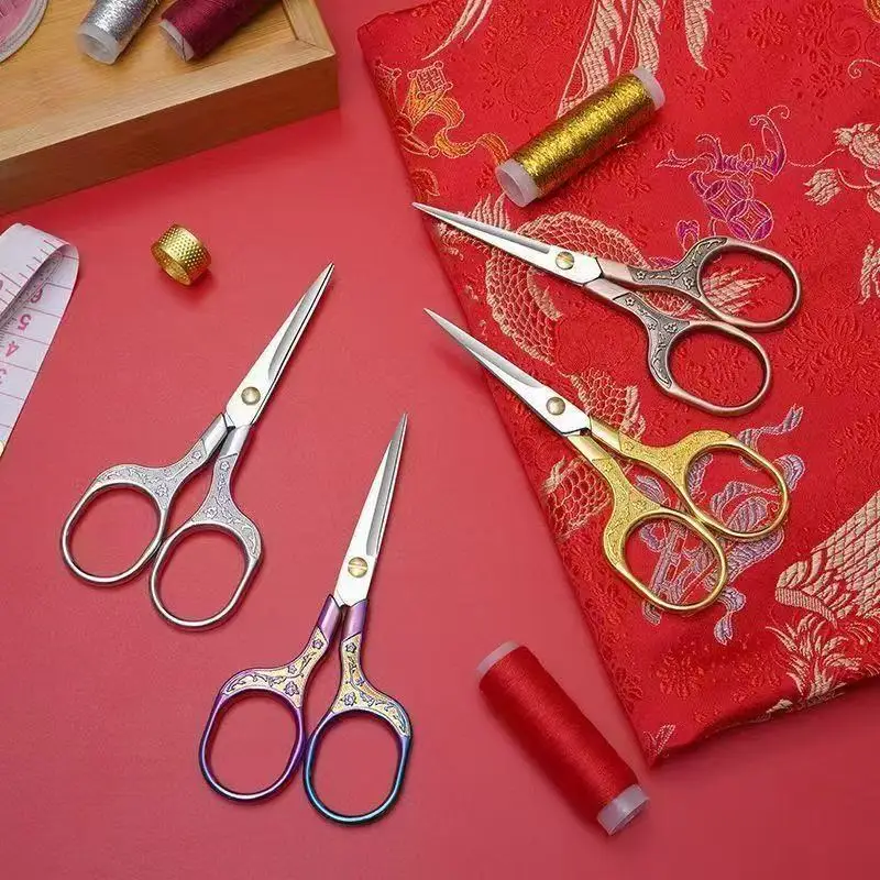 Vintage Embroidery Scissors - Stainless Steel Small Sewing Shears with Engraved Handles, Multi-Color Needlework Craft Scissors
Vintage Embroidery Scissors - Stainless Steel Small Sewing Shears with Engraved Handles, Multi-Color Needlework Craft Scissors