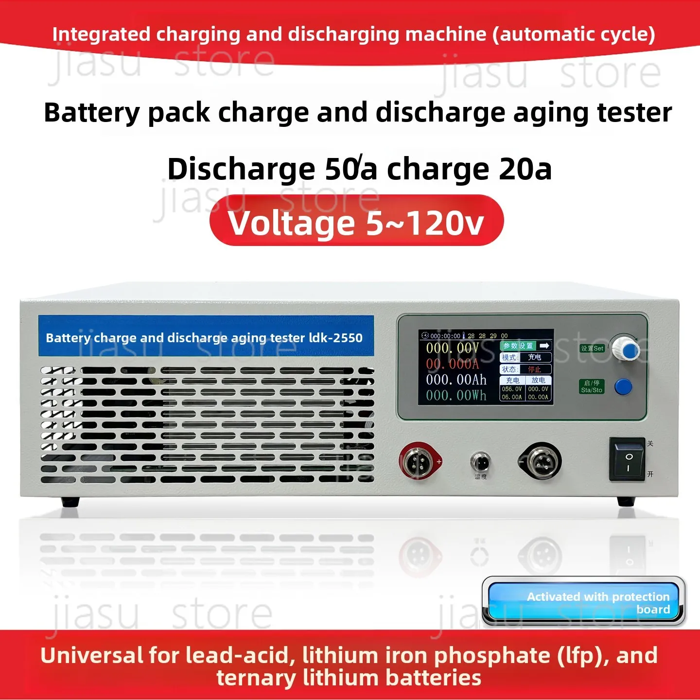 Charge-Discharge Integrated Tester 120V Lead-Acid LiFePO4 Lithium Battery Capacity Tester Battery Pack Detector
Charge-Discharge Integrated Tester 120V Lead-Acid LiFePO4 Lithium Battery Capacity Tester Battery Pack Detector