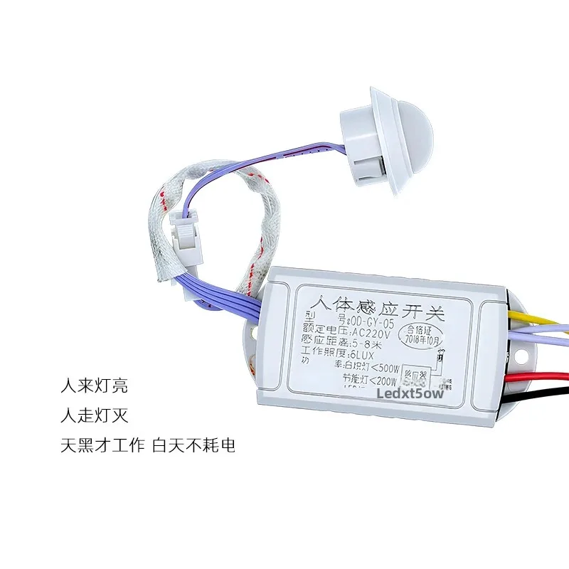 Осветительные приборы для помещений используют автоматические инфракрасные датчики движения, управление переключателем инфракрасного обнаружения, потолочное освещение
Осветительные приборы для помещений используют автоматические инфракрасные датчики движения, управление переключателем инфракрасного обнаружения, потолочное освещение