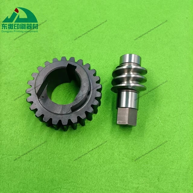 Offset Printing Machinery Spare Parts 1 Set Worm and Gear for Man Roland 700 Printing Accessories Worm Gear With High Quality
Offset Printing Machinery Spare Parts 1 Set Worm and Gear for Man Roland 700 Printing Accessories Worm Gear With High Quality