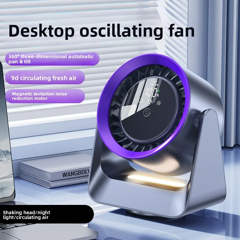 Creative Desktop Fan, High-speed Adjustable Circulating Fan, Charging Digital Display Turbine, Wall Mounted Desktop Fan
Creative Desktop Fan, High-speed Adjustable Circulating Fan, Charging Digital Display Turbine, Wall Mounted Desktop Fan