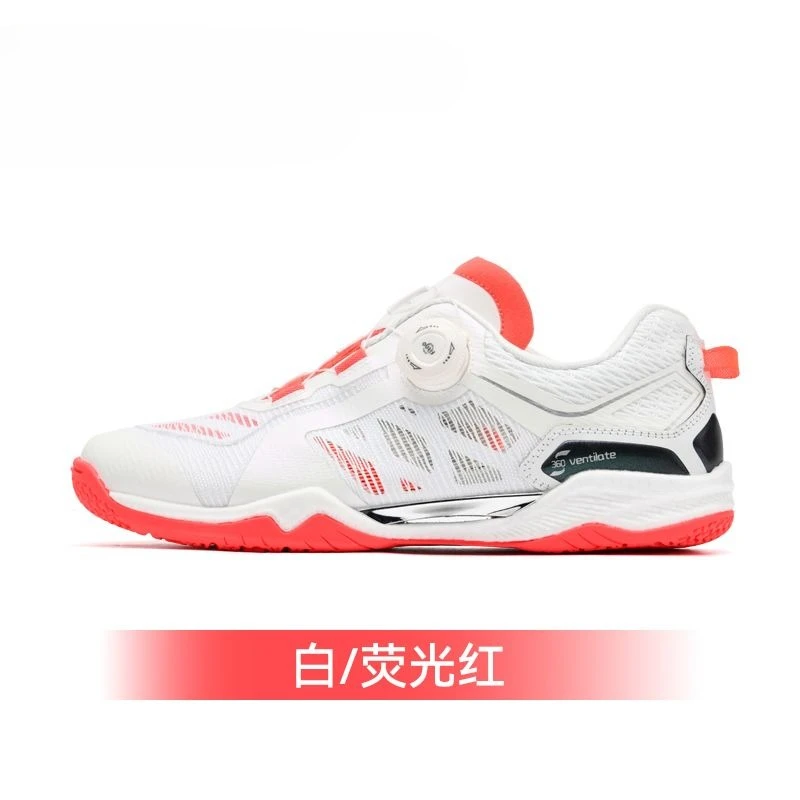 Original Brand Professional Table Tennis Shoe Comfortable Breath Badminton Trainers Athletic Shoe Top Quality Indoor Court Shoe
Original Brand Professional Table Tennis Shoe Comfortable Breath Badminton Trainers Athletic Shoe Top Quality Indoor Court Shoe
