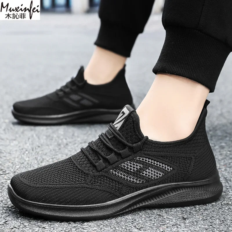 2025 New Men'S Shoes Soft Sole Breathable Casual Sneakers Lightweight And Comfortable Men'S Summer Sneakers Men'S Shoes Sale
2025 New Men'S Shoes Soft Sole Breathable Casual Sneakers Lightweight And Comfortable Men'S Summer Sneakers Men'S Shoes Sale