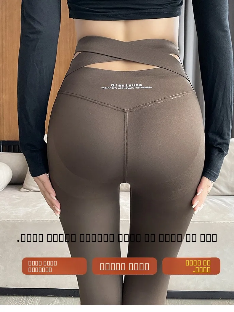 Брюки женские с высокой талией, облегающие, на подкладке, для йоги, эластичные, стрейчевые, для весны, осени, зимы
Брюки женские с высокой талией, облегающие, на подкладке, для йоги, эластичные, стрейчевые, для весны, осени, зимы