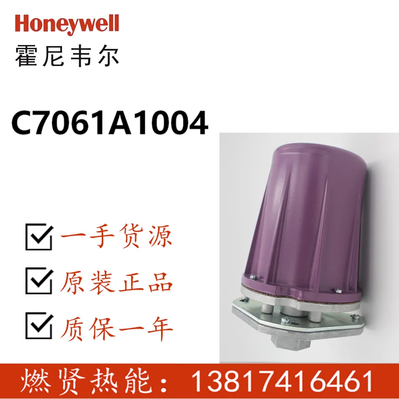 Fire Inspection Honeywell 2025 C7061A1004 Съемный в США, 5 в наличии, совершенно новый и отправный в тот же день
Fire Inspection Honeywell 2025 C7061A1004 Съемный в США, 5 в наличии, совершенно новый и отправный в тот же день